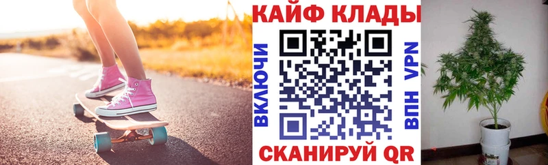 Купить наркотик Белоярский Alpha-PVP Кокаин Амфетамин КЕТАМИН Мефедрон МАРИХУАНА
