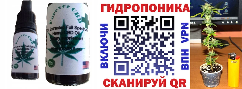 Еда ТГК конопля  продажа наркотиков  Белоярский 
