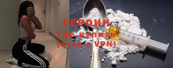 a pvp Балахна