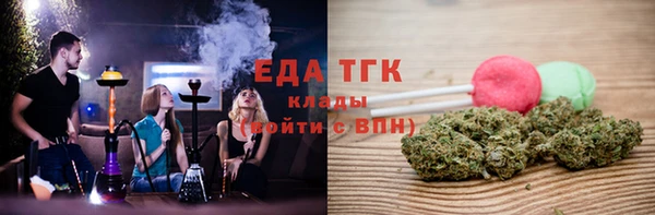 a pvp Балахна