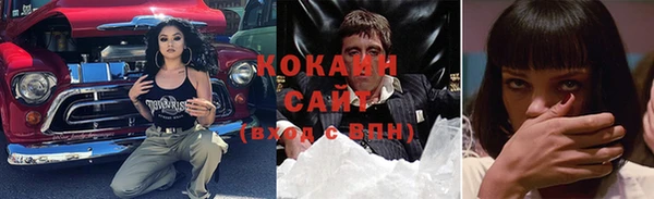 СК Остров