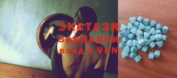 a pvp Балахна