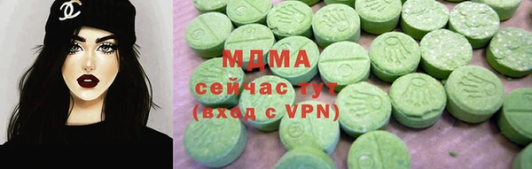альфа пвп Баксан
