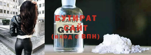 a pvp Балахна