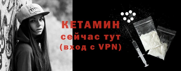 кокаин премиум Балабаново
