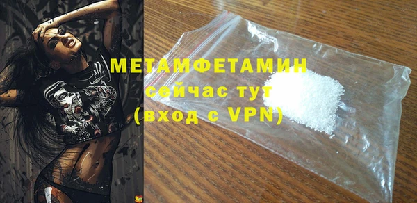 a pvp Балахна
