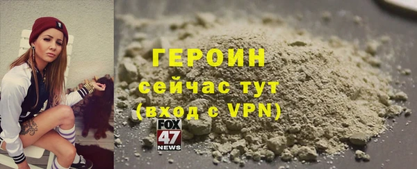 a pvp Балахна