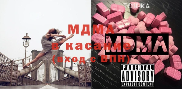 a pvp Балахна
