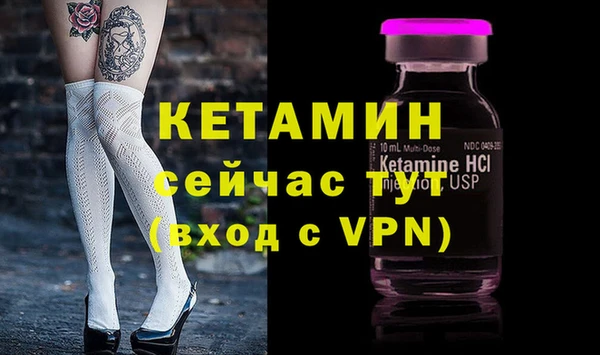 a pvp Балахна