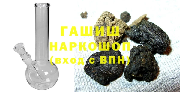a pvp Балахна