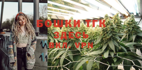 a pvp Балахна