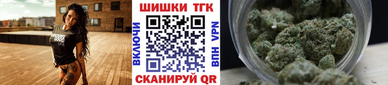 Канабис Bruce Banner  магазин продажи наркотиков  Белоярский 